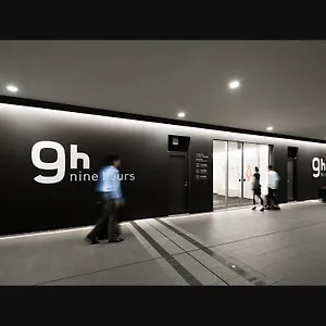 Capsule hotel 9h Nine Airport Narita